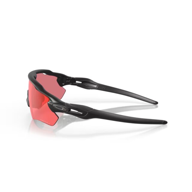 Fotografía de Gafas Oakley Radar Ev Path Trail Torch